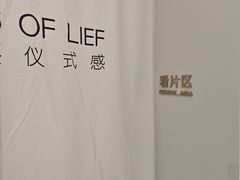 -海马体照相馆(上海万象城店)