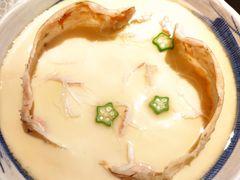 帝王蟹宝蒸蛋-綱元·海鲜豆捞(明州里店)