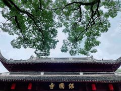 -宁波市保国寺古建筑博物馆