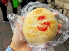 油酥烧饼-杜称奇小吃店(西湖道店)