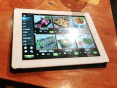 -伍丁·烤牛肋(和平东桥店)