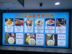 -老边饺子馆(东单店)