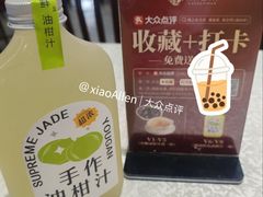 -潮之南·潮汕菜·鱼仔档(南山店)