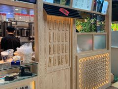 -厝内小眷村(西单大悦城店)