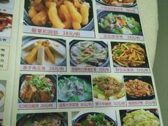 -老字号蛇口德记烧腊饭店·海鲜加工