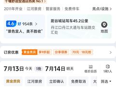 -丹水桥地锅鱼·翘嘴鲌·地方特色全鱼宴(丹江口大坝店)