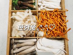 -芭夯兔·兔肉汤锅(新都店)