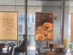 -ITARU食堂·定食料理(西丽店)