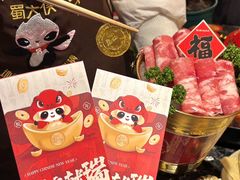 -蜀大侠火锅(总府路店)