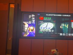 -星聚会KTV(苏州尹山湖歌林公园店)