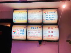 -老成都·古法采耳·禅洗头疗(四川总店)