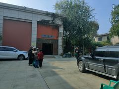 -老磨油饼(高陵店)