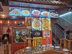 -东来菜馆•手抓海鲜家常菜•海鲜锅贴(鸽子窝店)