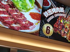 -丝恋丝娃娃(小河海纳店)