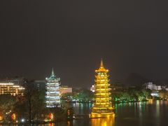 -忆咖啡观景餐厅(桂林象山公园店)