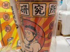 -茶太良品·京派茶饮(天河城店)