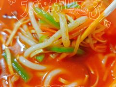 -沁麦源过桥米线(总店)