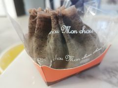 -檬舒舒MonChouChou(久光百货店)