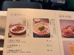 -外婆家(西红门荟聚购物中心店)