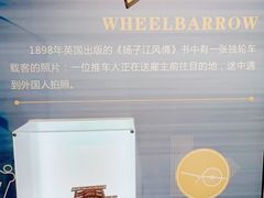 -武汉规划展示馆