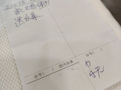 -渝君重庆火锅(嘉宾路店)