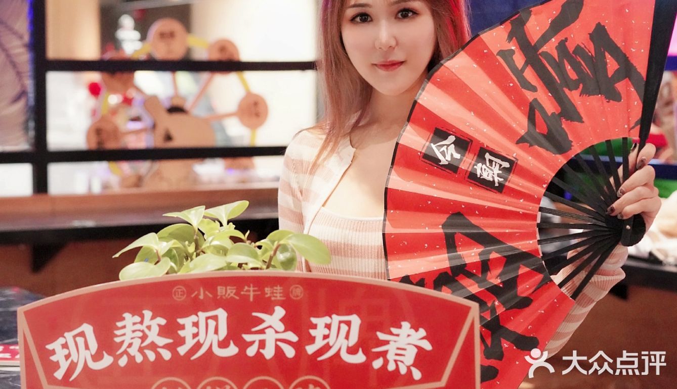 隐藏在大型超市里的正宗新加坡牛蛙煲，一口惊艳！
