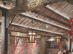 -小龙翻大江文化火锅(宽窄店)