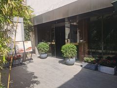 -粗茶淡饭·隐庐私厨(东亭店)