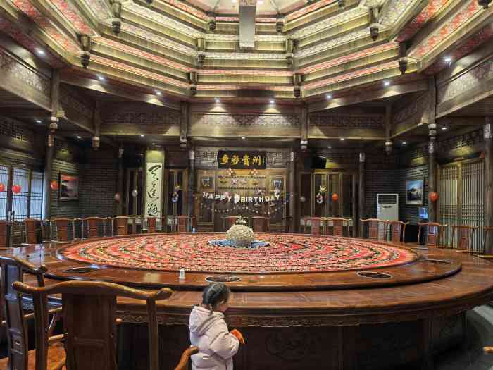 西江传说·苗侗餐饮活态博物馆-"太贵了,口味一般,食物质量差,米饭