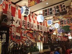 大堂-平成屋·午肴夜酒(四川北路店)