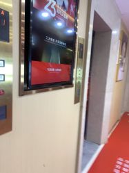 -南京康美美容医院·旗舰店