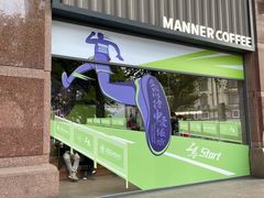 -Manner Coffee(淮海755店)