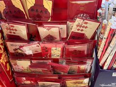 -Olé精品超市(上海虹桥南丰城店)