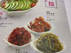 菜单-莲寿司(国兴店)