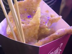 -歹街(金成店)