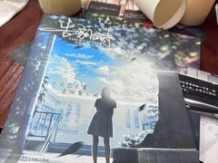 -剧狐剧本杀·月球探案馆(人民广场1号店)