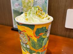 -拾叁茶(罗汉巷店)