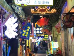 -桥东喜碧海鲜街(水东街店)