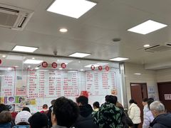 -常州糕团店(北大街新世纪商城店)