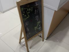 -思琪宠物医院(昆山花桥店)