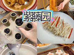 -紫藤园·天目湖大鱼头(南山竹海店)