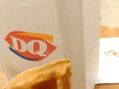 -DQ·蛋糕·冰淇淋(包河万达店)