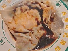 -西关明记肠粉(荔枝湾店)