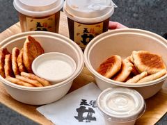 -天井·丑面包搭咖啡