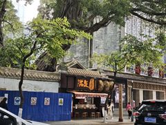-住星酒店(广州北京路步行街店)
