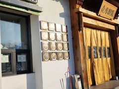 -壹零捌道·北京烤鸭(车公庄店)