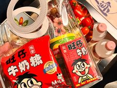 -青春足迹·概念店·小憩足疗SPA