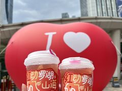 -金光华广场
