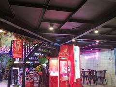 -靓蛙馆