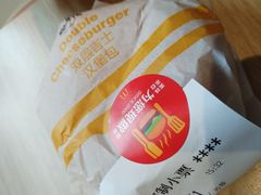 双层吉士汉堡-麦当劳(广州员村西街大院店)